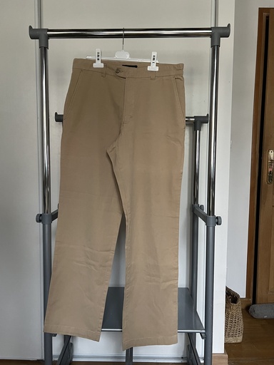 [32H] Pantalon beige - Frank Eden
